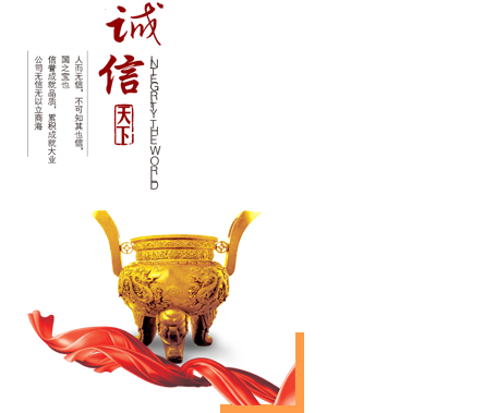 公司簡(jiǎn)介